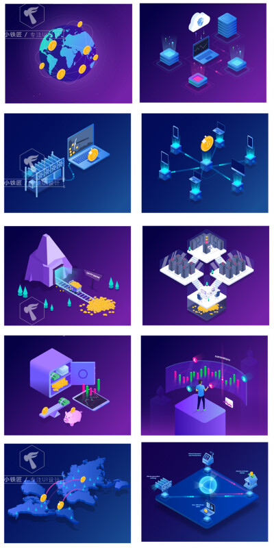 创意2.5D等距立体扁平插画区块链金融科技信息AI矢量UI图标S41