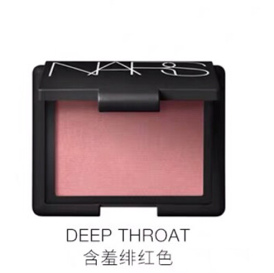 【官方正品】NARS腮红裸妆经典 Deep Throat Desire 300