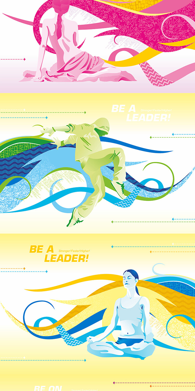 创意线条构成体育运动会竞技比赛网页海报户外广告素材模板S276