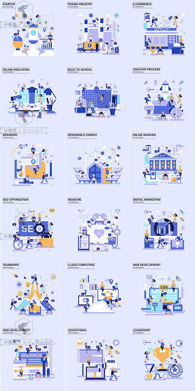 扁平卡通插画多功能商务科技网页建设图标图形AI矢量设计素材S39