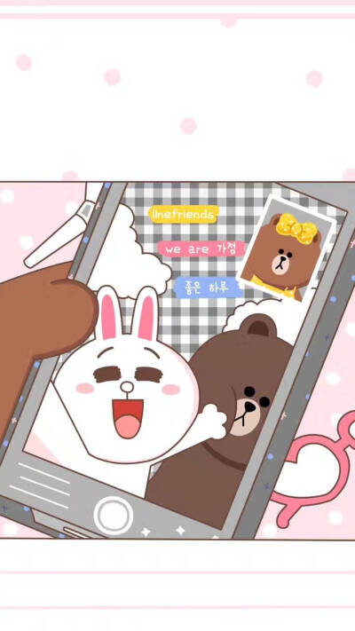 line friends 布朗熊Brown Choco 可妮兔Cony 莎莉鸡Sally 馒头人穆恩moon 詹姆斯James 杰西卡Jessica 蛙里奥Leonard 爱德华Edward 部长boss Pangyo
手帐素材 插画 手绘 彩绘 板绘 动漫 头像 情侣头像 壁纸 背景
ins…