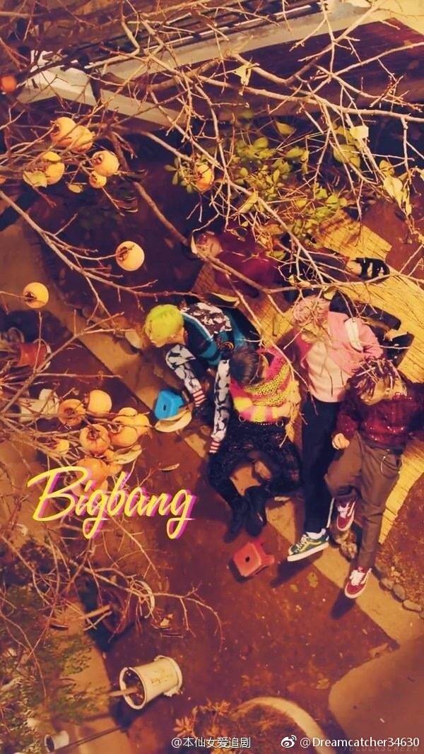 wuli bigbang