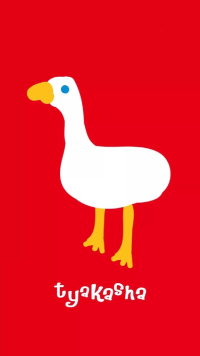 是很爱的红色呢