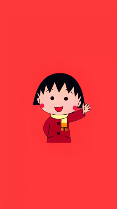 是很爱的红色呢