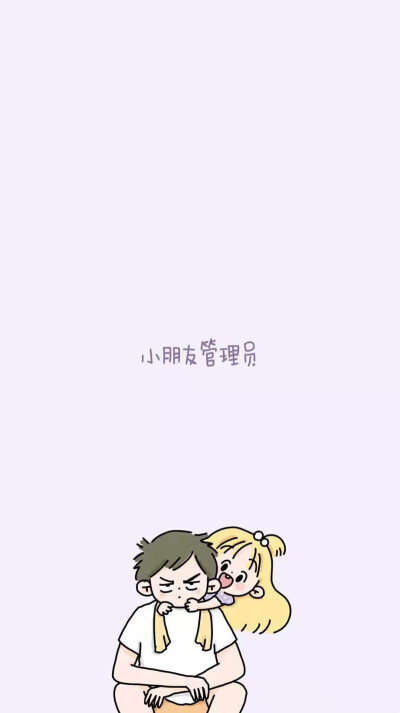 锦鲤