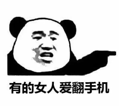 #找不到合适的人#为什么你找不到对象