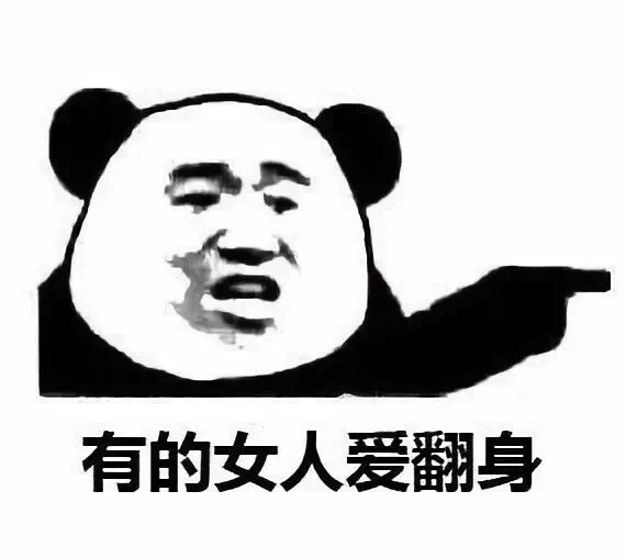 #找不到合适的人#为什么你找不到对象