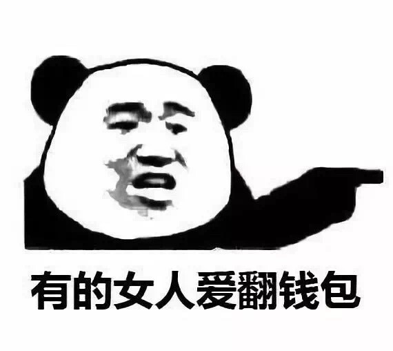 #找不到合适的人#为什么你找不到对象