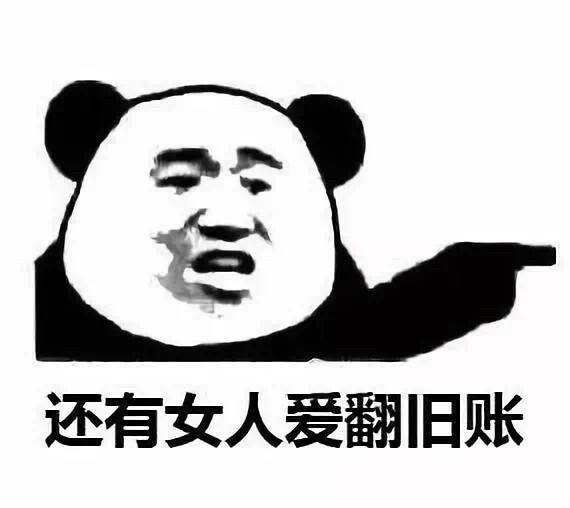 #找不到合适的人#为什么你找不到对象