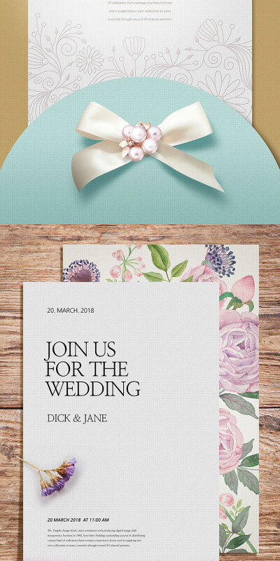 唯美温馨浪漫婚庆婚礼庆典迎宾平面卡片海报设计PSD素材模板S314