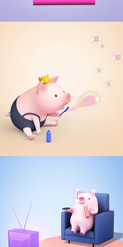 创意立体3D猪年可爱卡通形象猪设计元素海报背景PSD素材模板S239