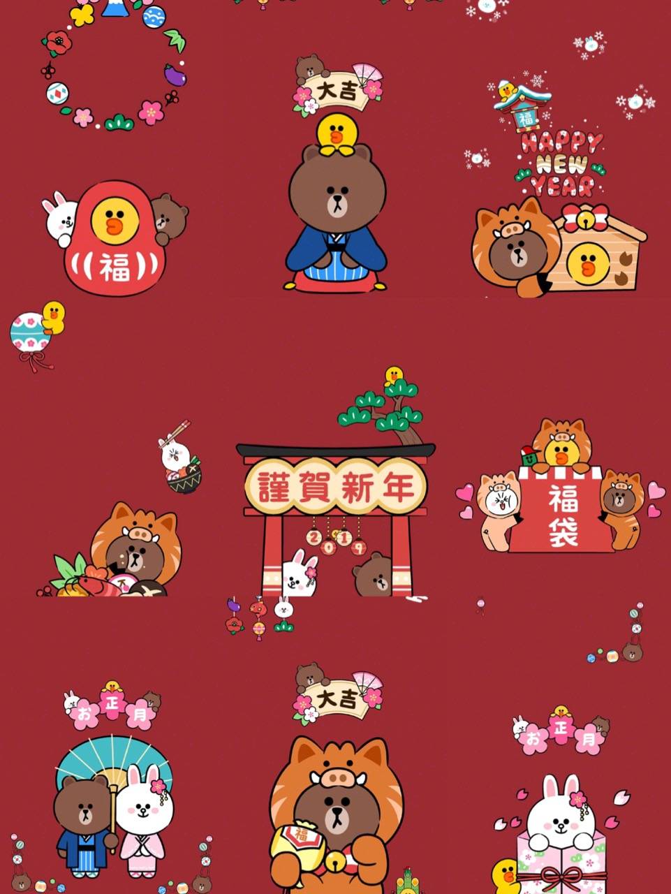 line friends 布朗熊Brown Choco 可妮兔Cony 莎莉鸡Sally 馒头人穆恩moon 詹姆斯James 杰西卡Jessica 蛙里奥Leonard 爱德华Edward 部长boss Pangyo
手帐素材 插画 手绘 彩绘 板绘 动漫 头像 情侣头像 壁纸 背景
ins：line friends