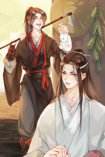 魔道祖师