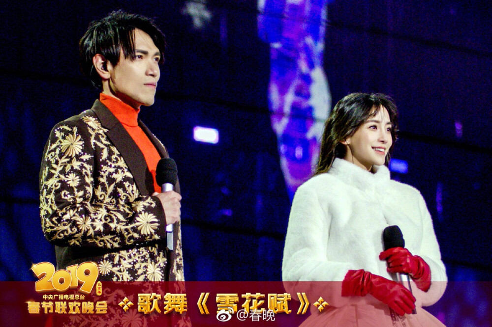 angelababy 春晚