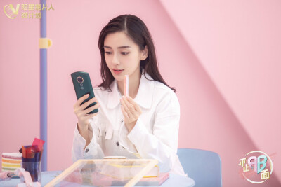 angelababy明星制片人微计划