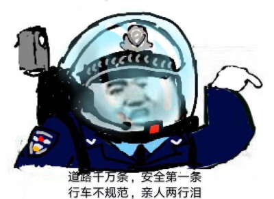 让我看看谁还不学习 哦！是我自己
I don't wanna see you anymore