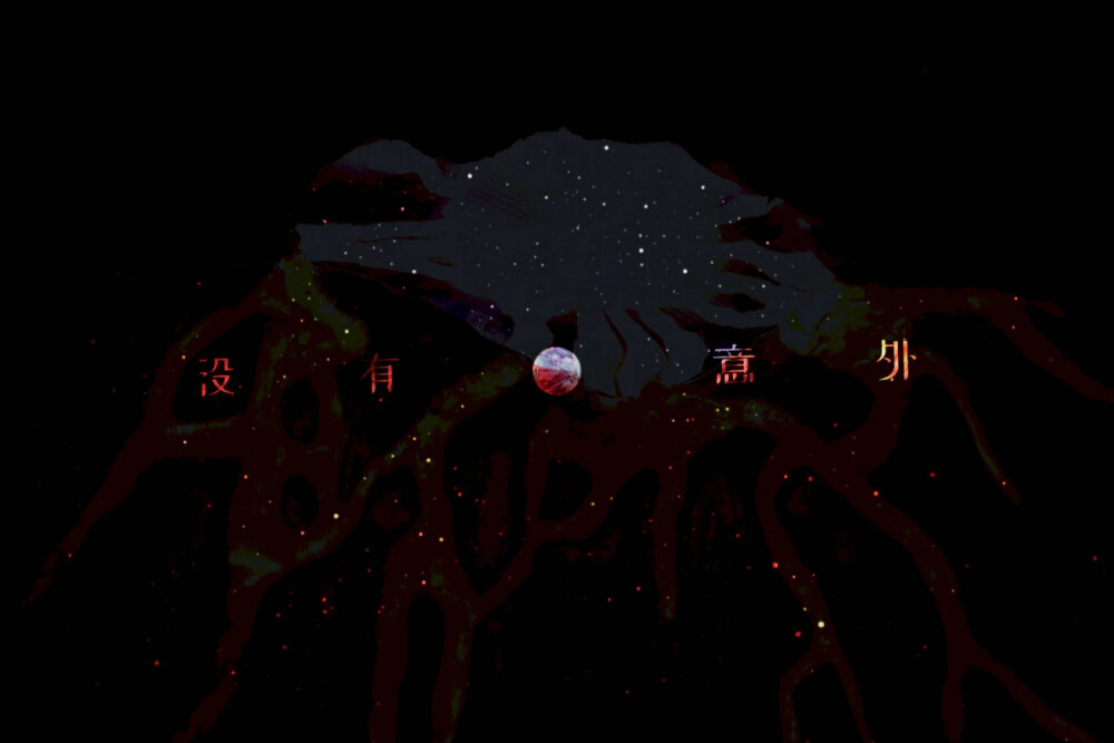 【蔡徐坤】【IKUN】
2.18／8:00
期待六公主
图源微博，有水印的注意水印