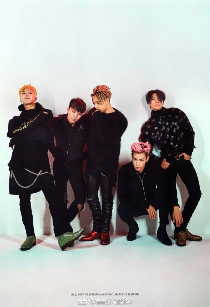 wuli bigbang