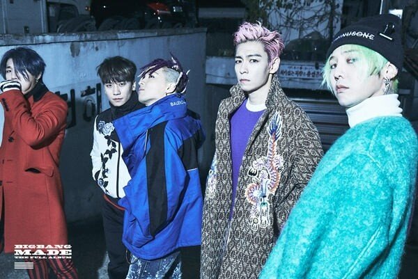 wuli bigbang