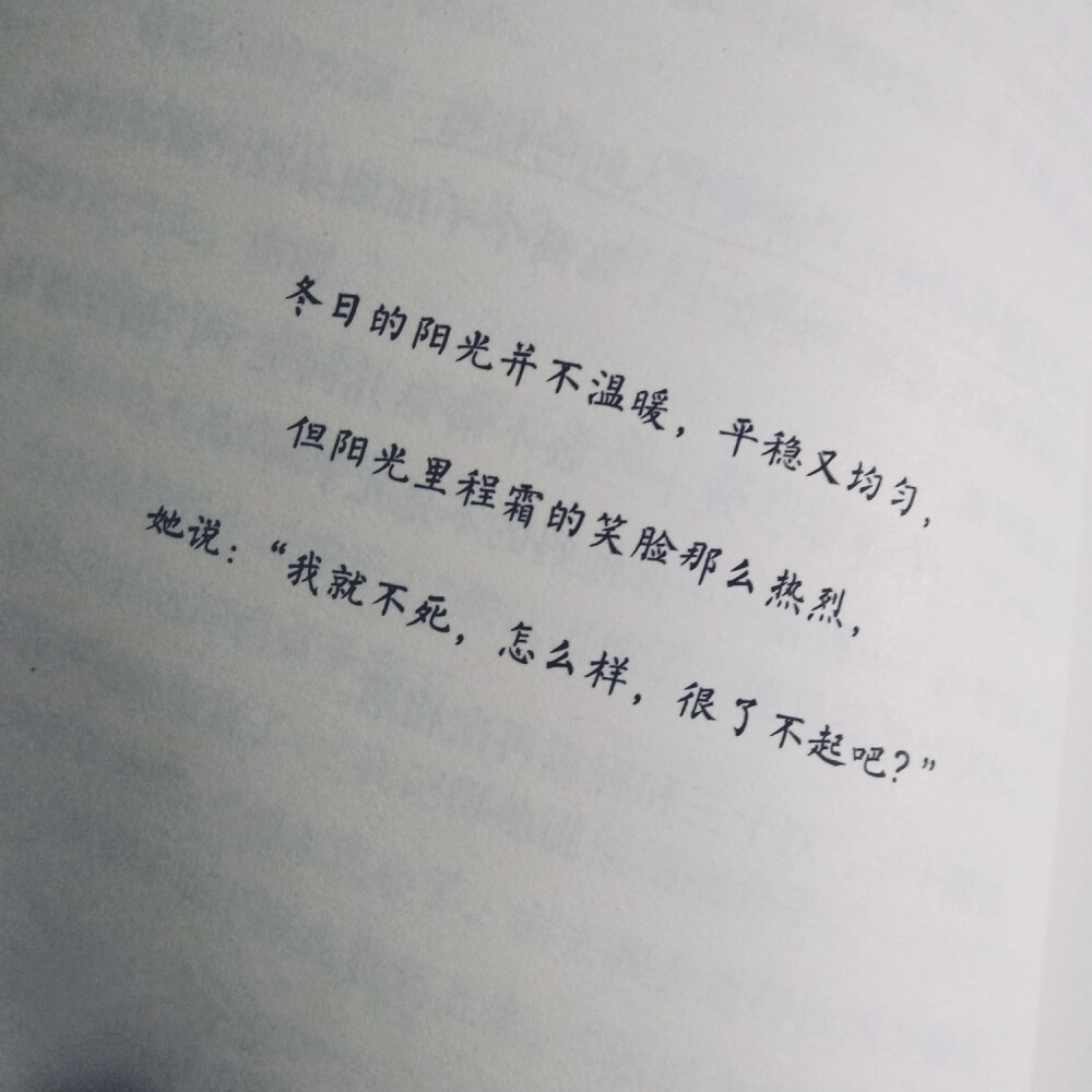 《云边有个小卖部》