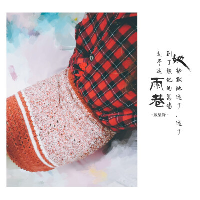 小红包，小红裙
