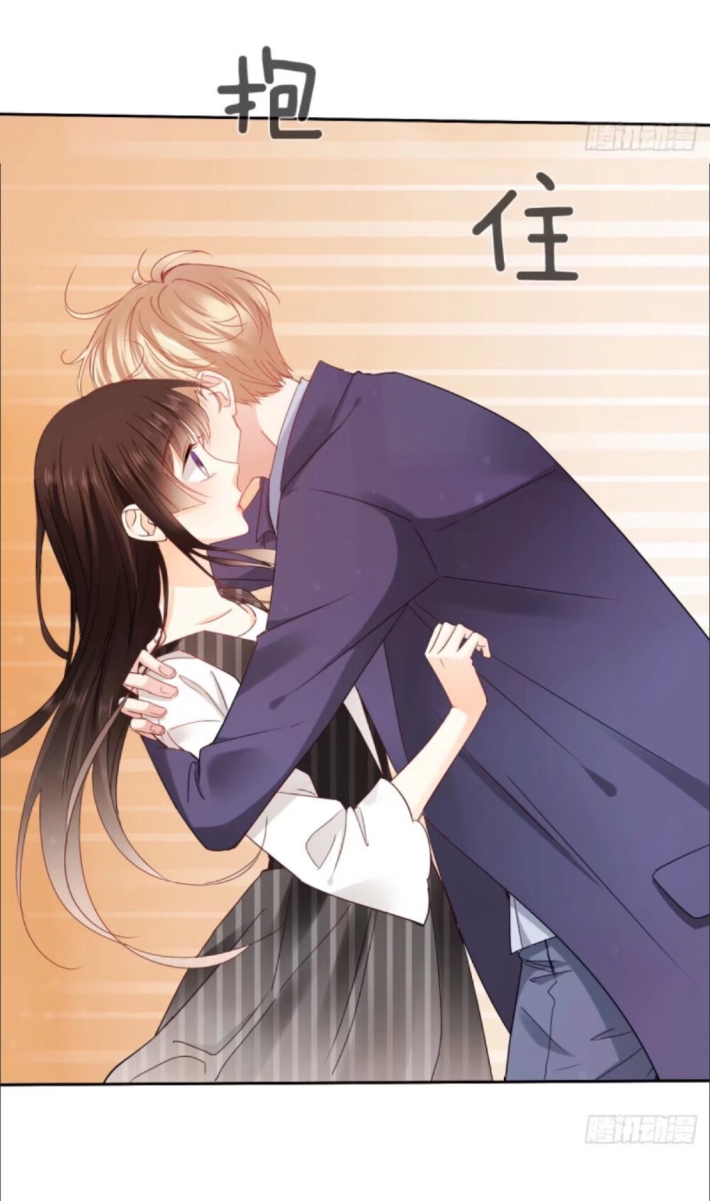 漫画嗯嗯希望嘻嘻飞越千山