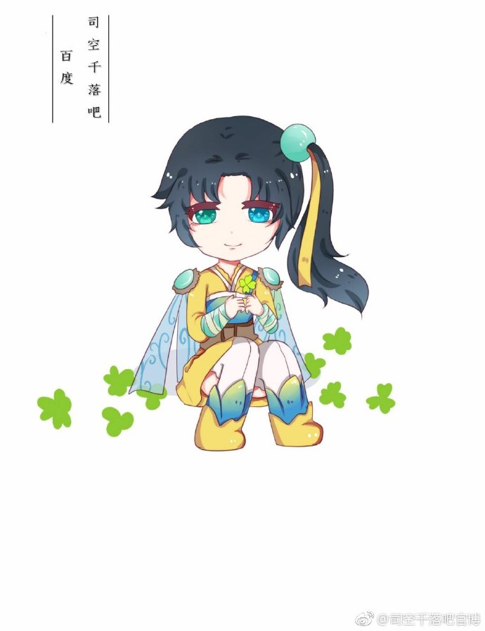 今天也是一只小可爱呐~画师:乌鸦百川