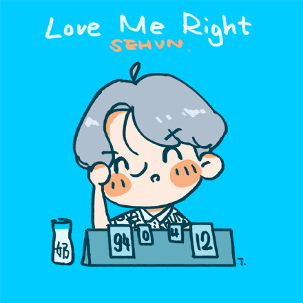 love me right