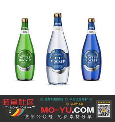 法国Perrier苏打水瓶包装设计贴图样机下载