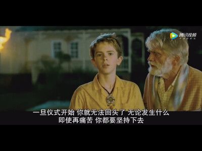 #亚瑟和他的迷你王国2##海默##弗莱迪海默##Freddie Highmore#