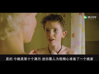 #亚瑟和他的迷你王国2##海默##弗莱迪海默##Freddie Highmore#