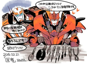 击倒x救护车
你们谁知道救护车的真名（？？？）