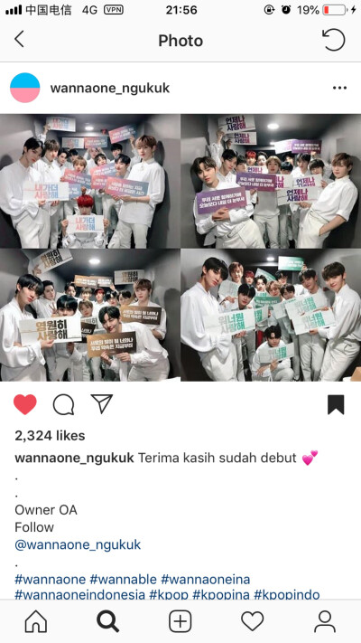 wanna one