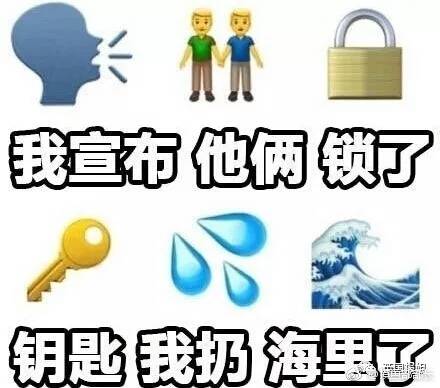 我的杂图