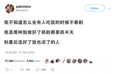 我的杂图