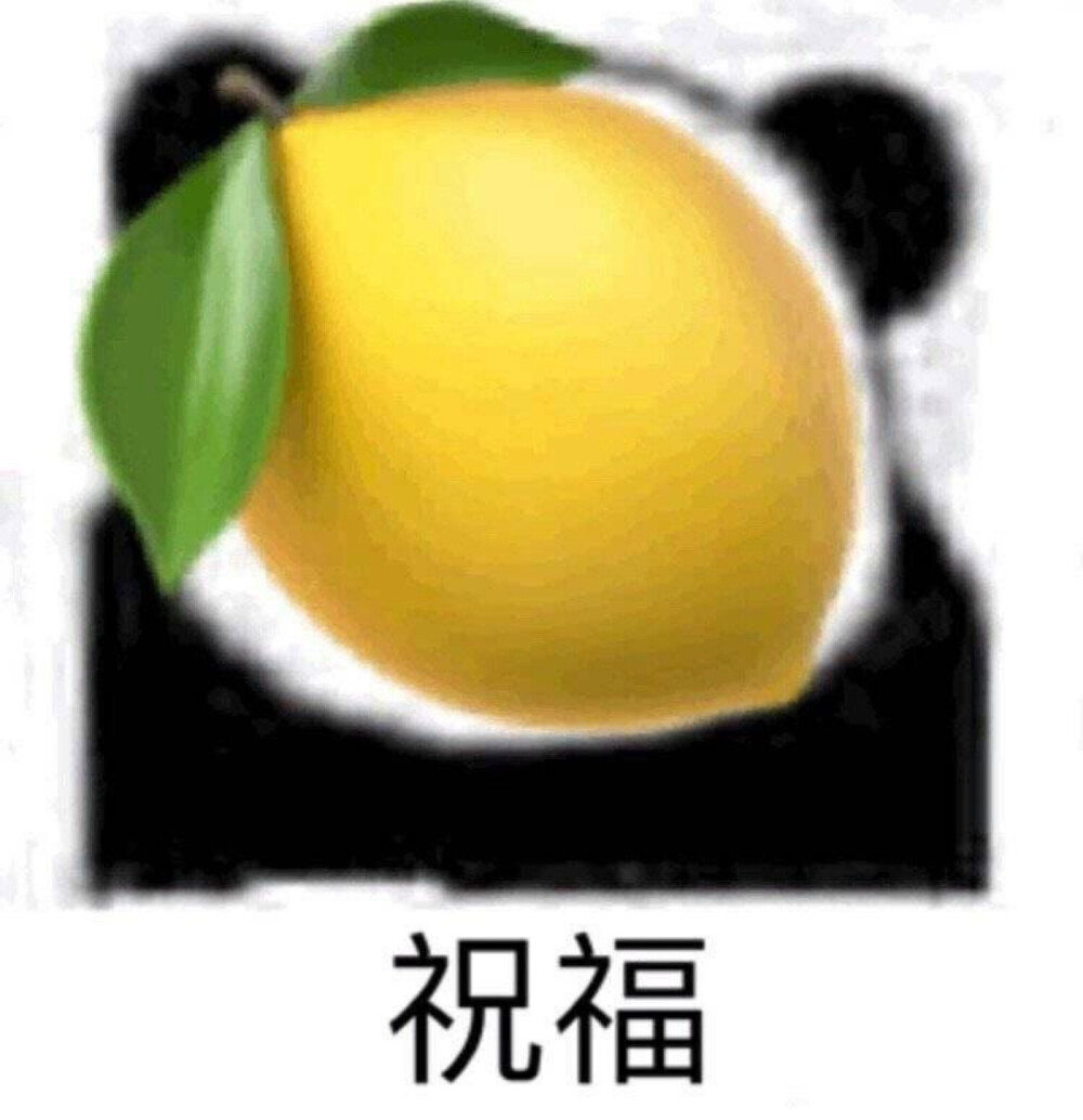 表情