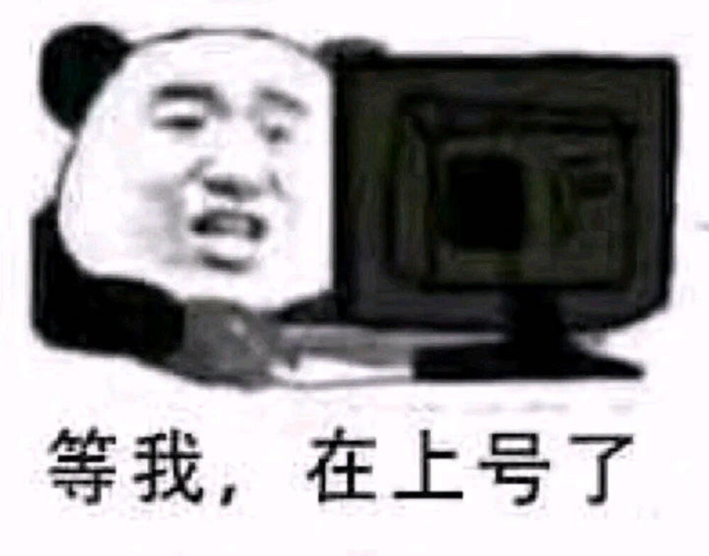 表情