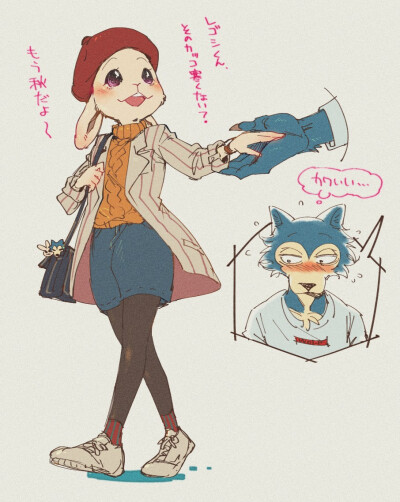 BEASTARS
画师=カミカミ id=73243109