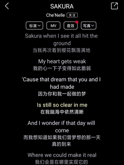 酷狗音樂·卿奺的歌單