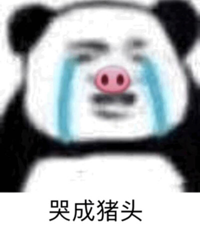 摔了一跤，回家了（我发誓我再也不穿人字拖下楼梯）