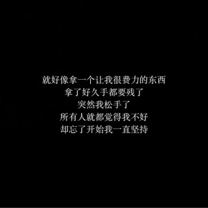 个性名片qq图片带字体颜色=个性名片上的字体怎么设置