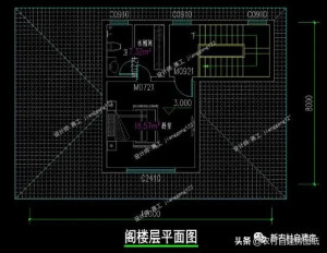 自建房