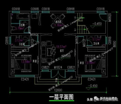 自建房