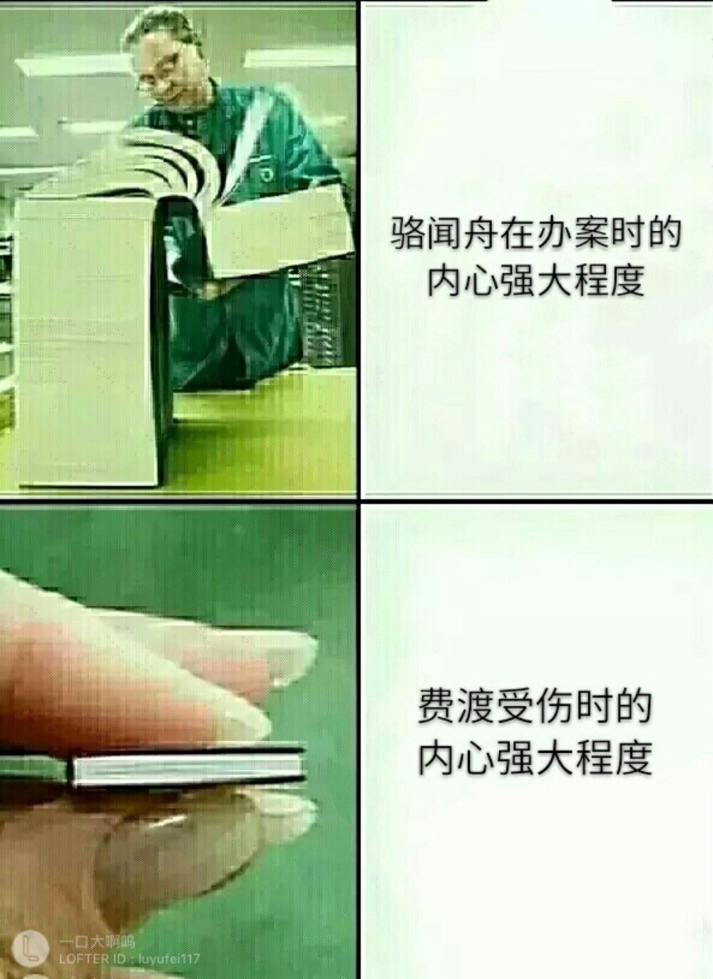 默读
