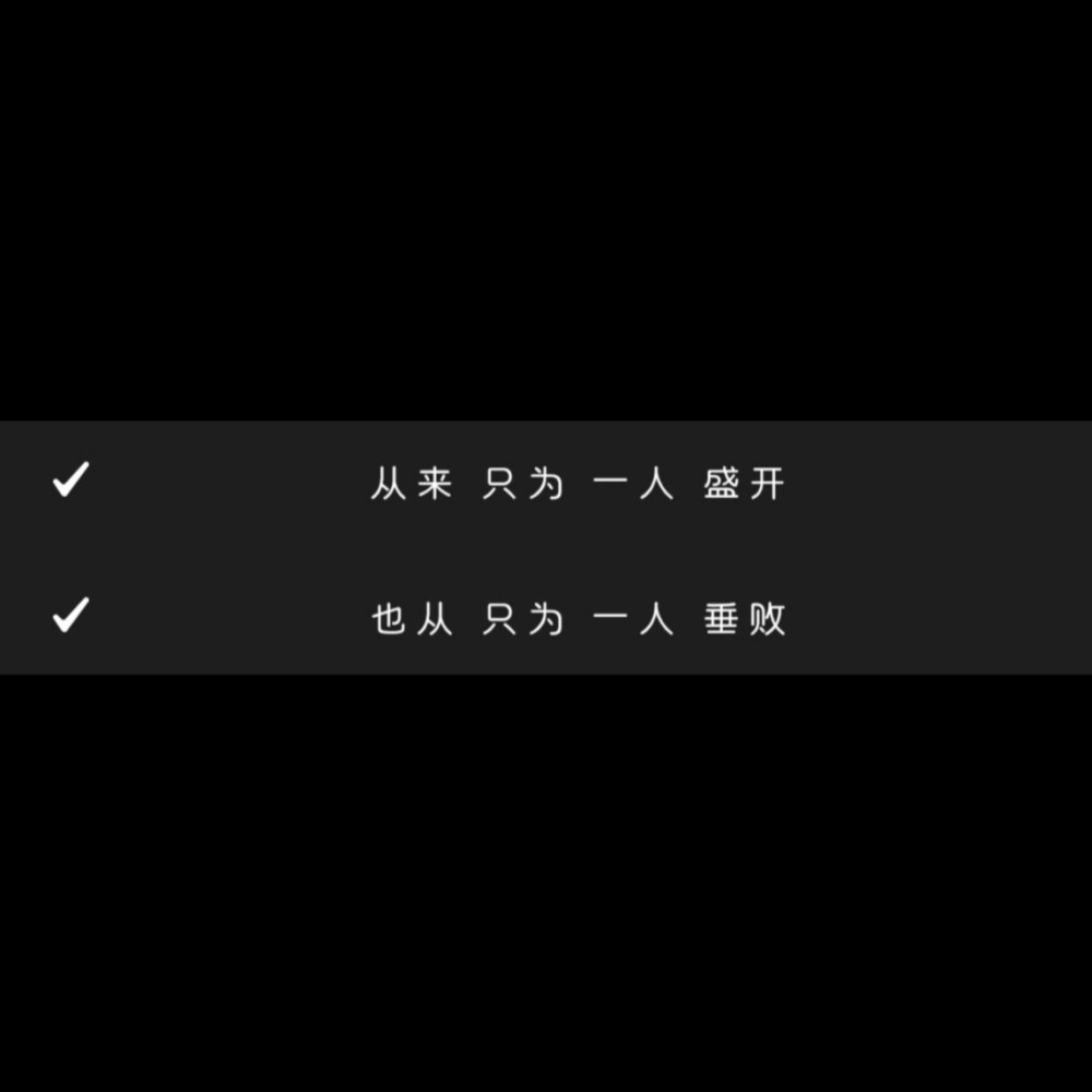 明天开学，高中，学业繁忙，也以学业为重，所以更图可能就尽量多更了，但最少每天都会更一次的，祝各位要中考的中考顺利，要高考的高考顺利，做什么事都顺利！
©陆琛州