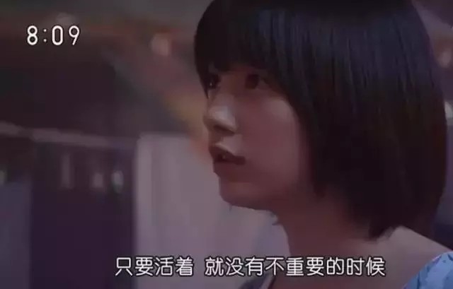 海女