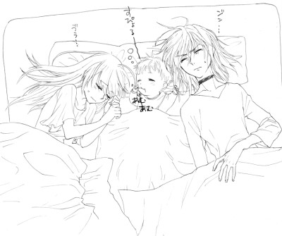 一方通行