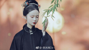 汉服
摄影：@-李沐鸿Civ
出镜：@夏与朝露
妆造：@一心只想化妆的阿蕾 
服装：@帝尧汉服 
老师：@疯子Charles @小艾野 