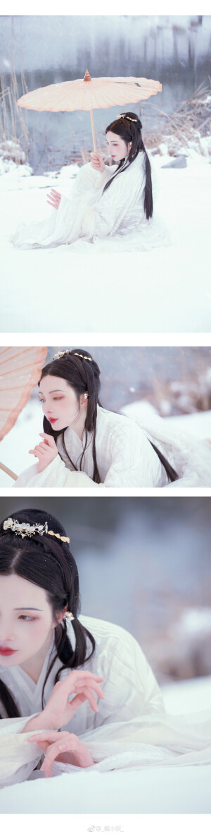 汉服
出境||@司南是南叔 @玖柯9k 
妆造||@卜人今周 @烟清寺 
摄影||http://t.cn/RYx5vII
服装||@司南阁汉服 