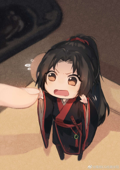 魔道祖师